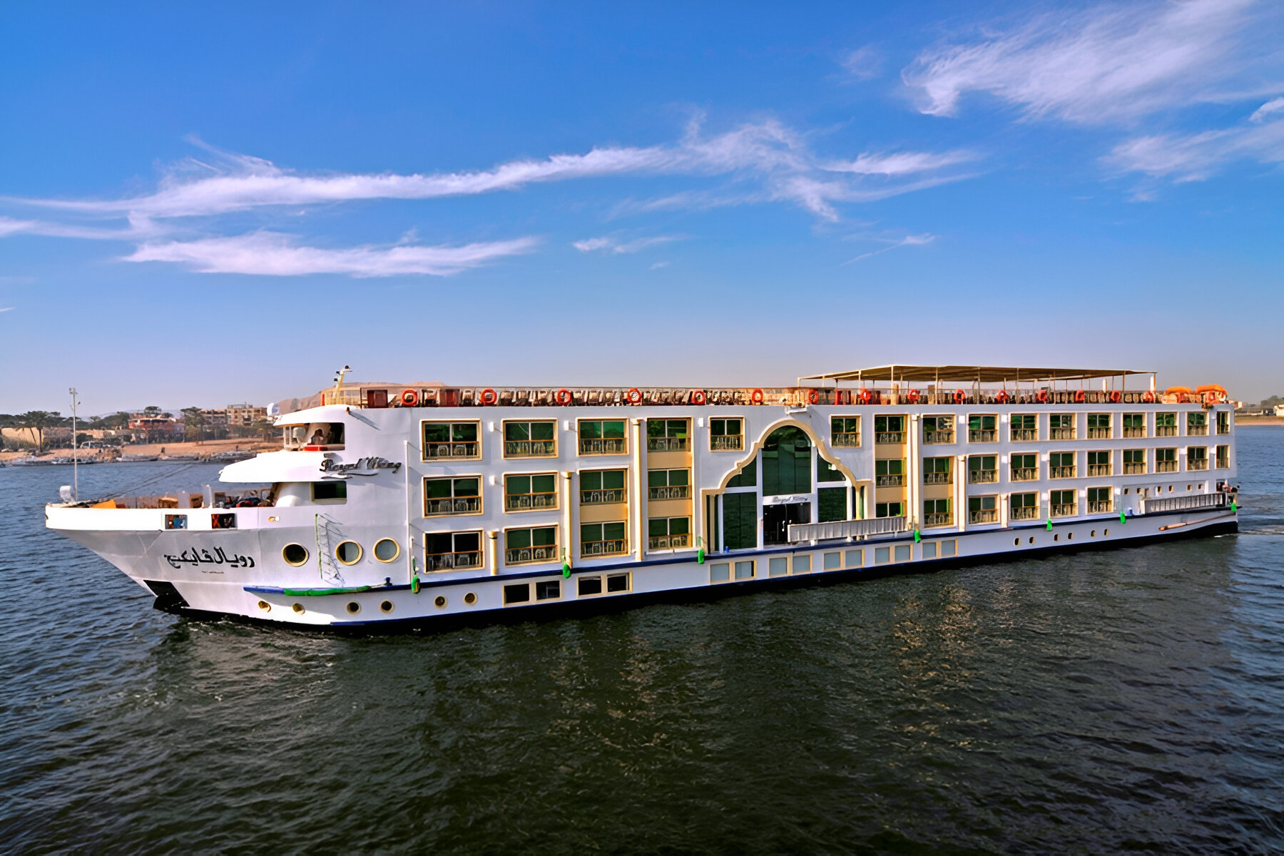 Deluxe Nile Cruise